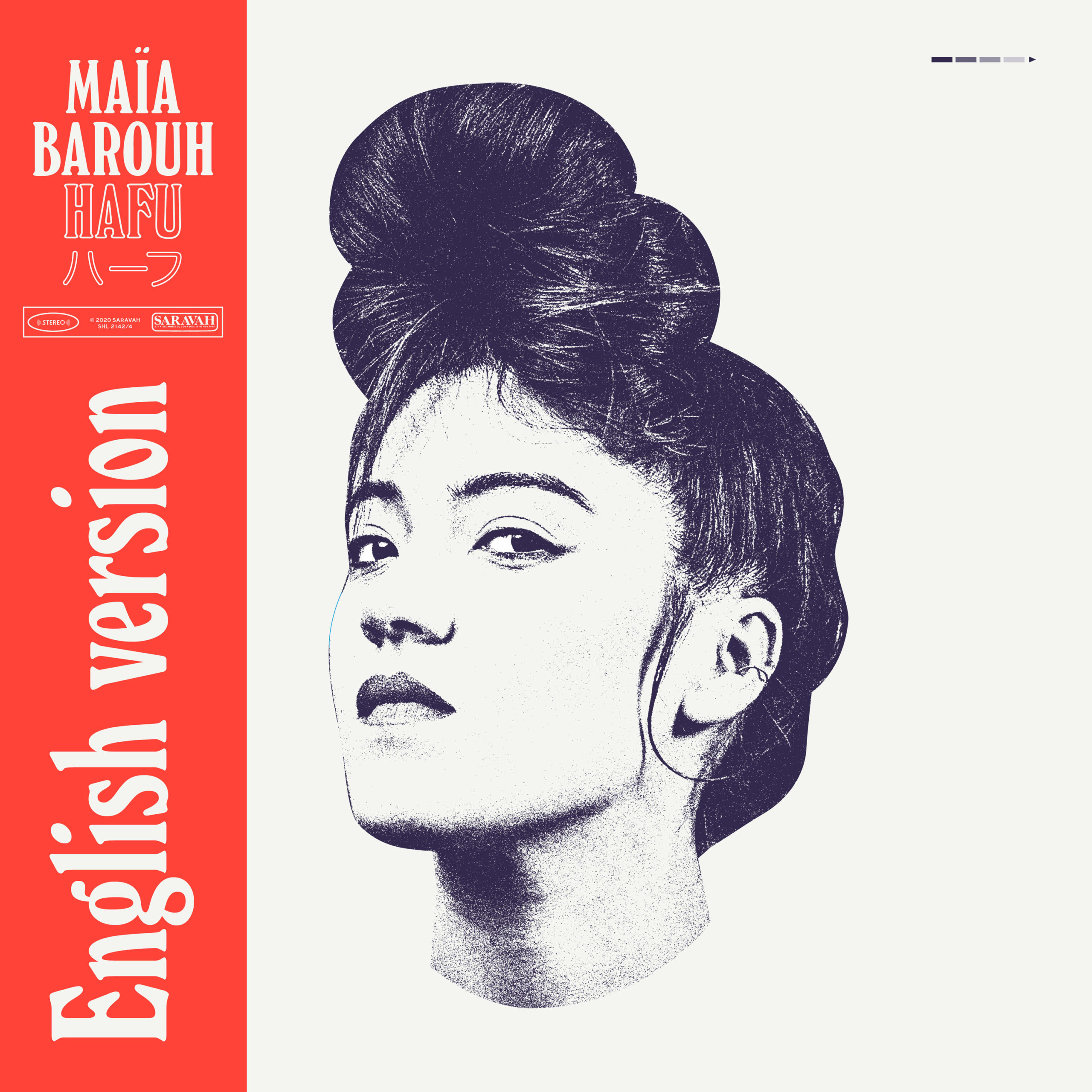 Saravah Maïa Barouh Hafu CD version anglaise