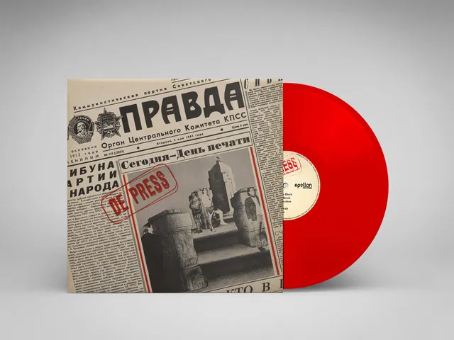 Apollon Records De Press Block To Block LP vinyle remaster 40 ans