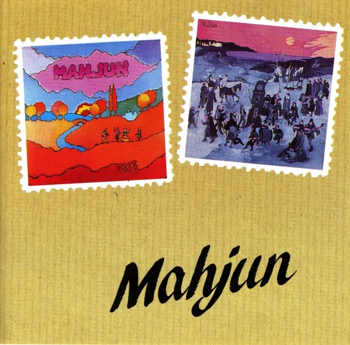 SARAVAH CD Mahjun Le jus de la figue CD pop expérimentale