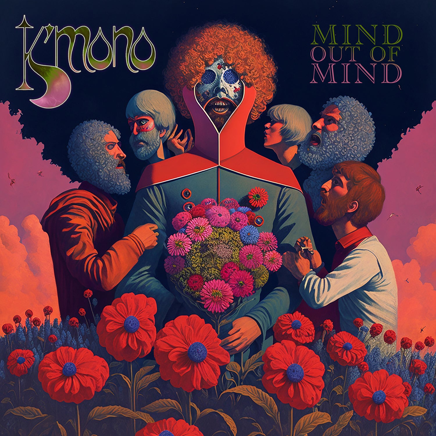 Apollon Records K'mono Mind out of Mind CD rock progressif