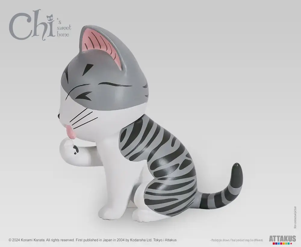 Attakus Collection Atlas Chi Papatte statue résine 11 cm