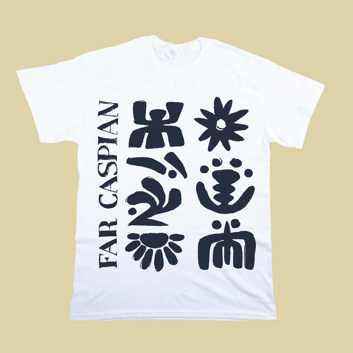 Far Caspian Toucan Tango T-shirt blanc taille M