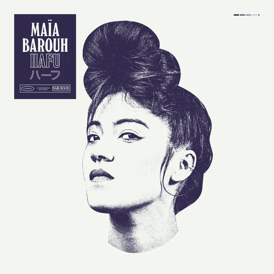 Saravah Maïa Barouh Hafu CD métissé japon