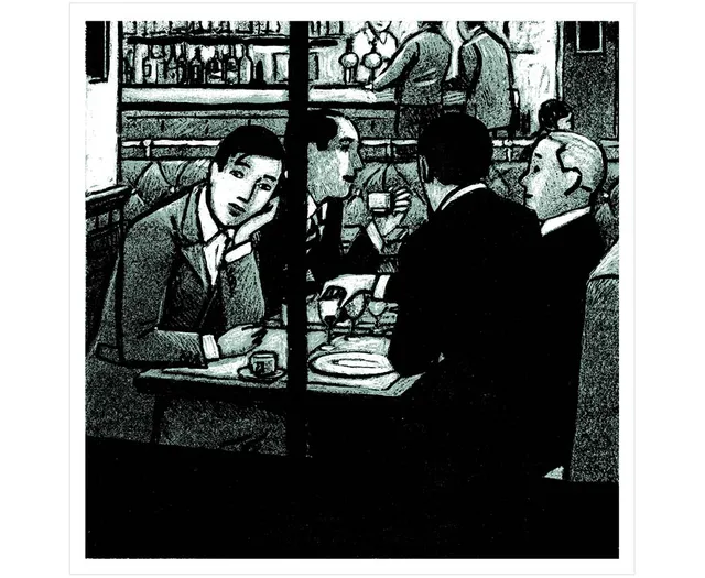 Attakus Collection Atlas Sérigraphie Götting Brasserie 55x57