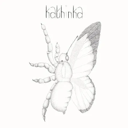 Apollon Records LP Kathinka Kathinka vinyle album 8 titres