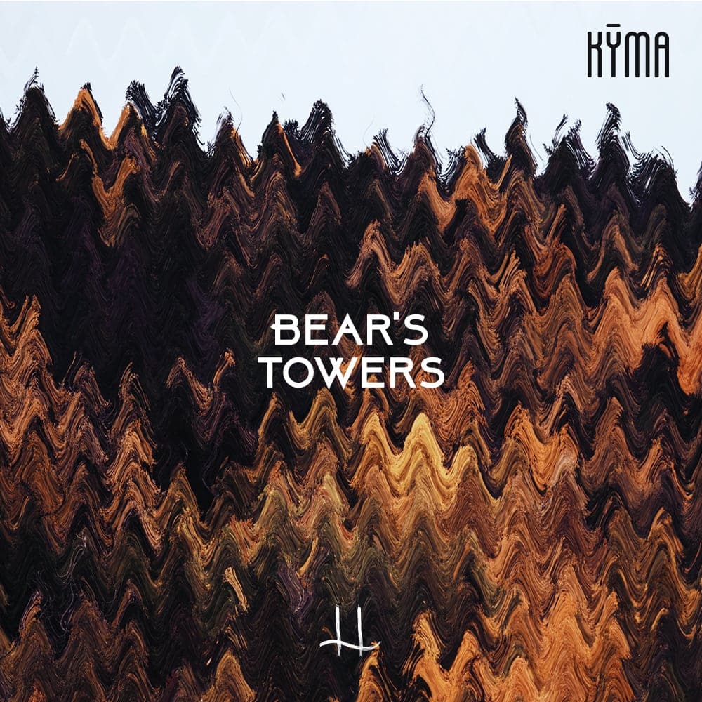 Kyma Kyma CD album 8 titres
