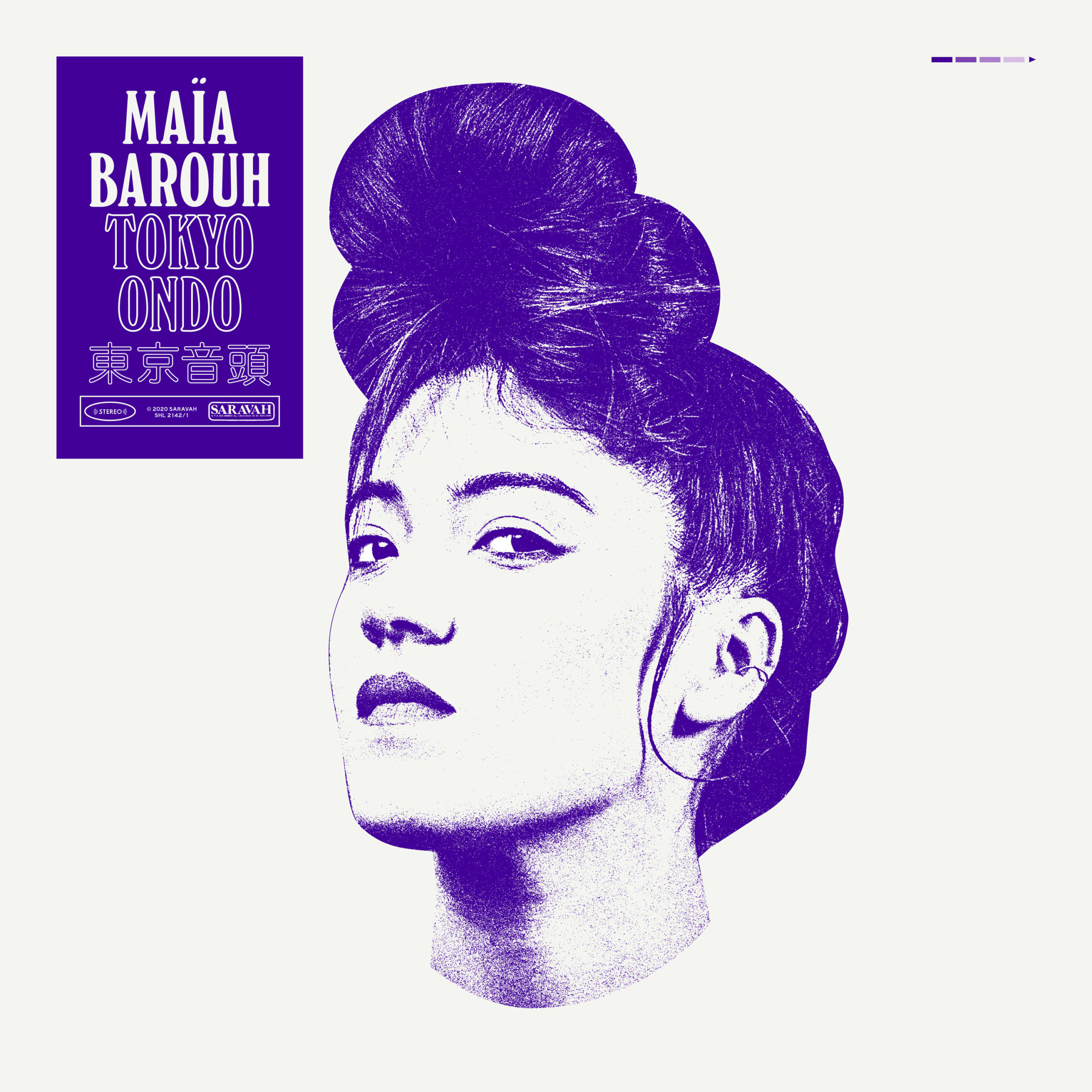 Saravah Maïa Barouh Tokyo Ondo CD single flûte