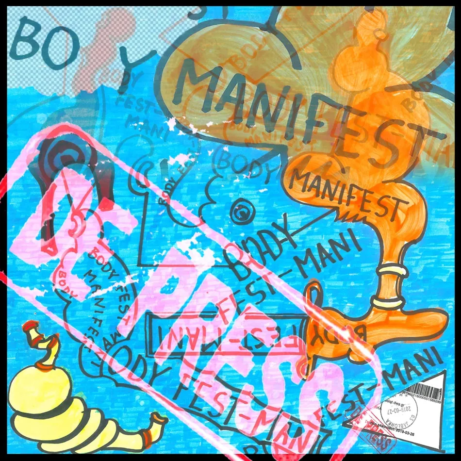 Apollon Records De Press Body Manifest LP vinyle blanc