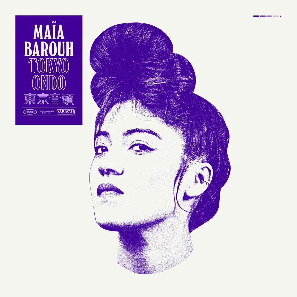 Saravah Maïa Barouh Tokyo Ondo CD single flûte