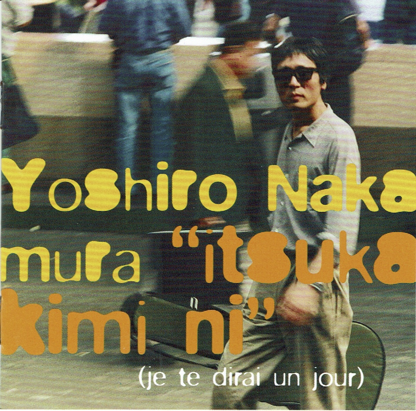 Saravah Itsuka Kimi Ni Yoshiro Nakamura CD samba