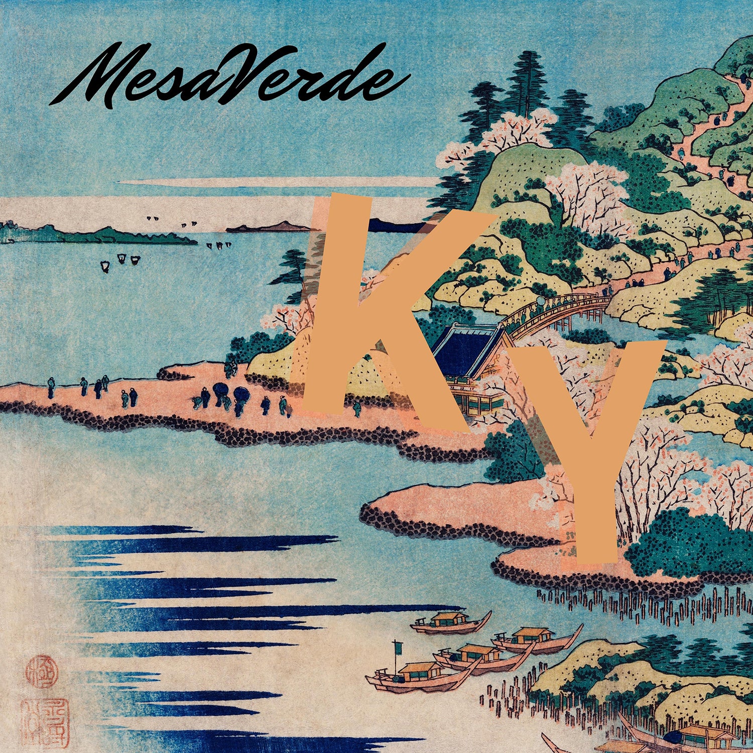 Apollon Records MesaVerde KY CD rock progressif